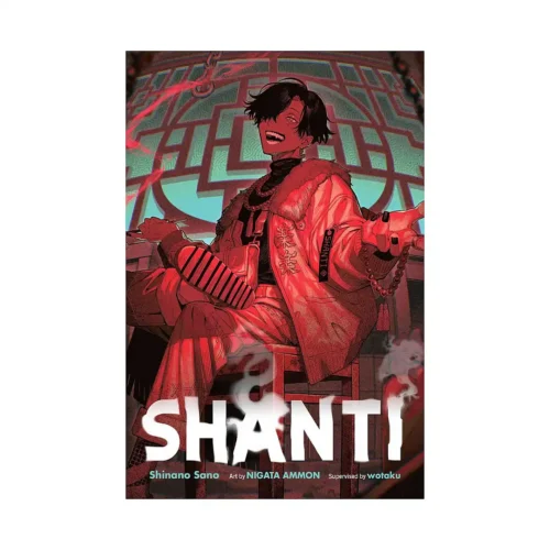 Shanti (Light Novel)
