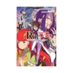 RE: Zero - Starting Life in Another World, Ex (Light Novel) Volume 06