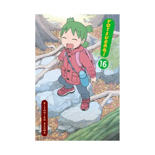 Yotsuba&! (Manga) Volume 16