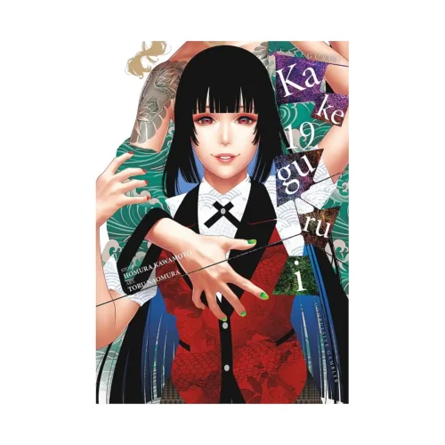 Kakegurui: Compulsive Gambler (Manga) Volume 19