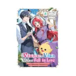 If the Villainess and Villain Met and Fell in Love (Manga) Volume 05