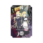 Overlord: The Undead King Oh! (Manga) Volume 14