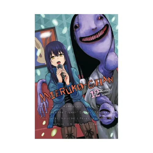 Mieruko-Chan (Manga) Volume 12