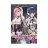 My Yandere Girlfriend Hiding in the Dungeon Kills Me Over and Over Again (Light Novel) Volume 01