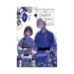 My Happy Marriage (Light Novel) Volume 09