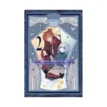 Once Upon a Witch's Death: The Tale of the One Thousand Tears of Joy (Manga) Volume 02