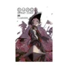 9798855430479 Bungo Stray Dogs (Manga) Volume 26