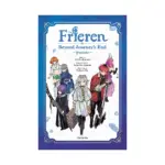 Frieren: Beyond Journey's End Prelude (Novel) Volume 01
