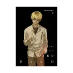 The Summer Hikaru Died (Manga) Volume 07