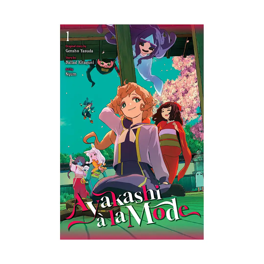Ayakashi A La Mode (Light Novel)