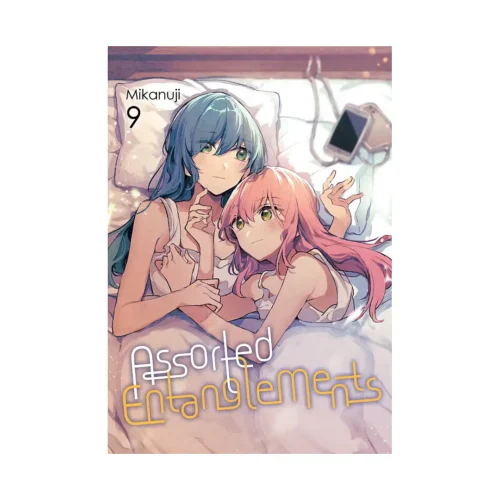 Assorted Entanglements (Manga) Volume 09