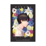 The Summer Hikaru Died (Light Novel) Volume 02