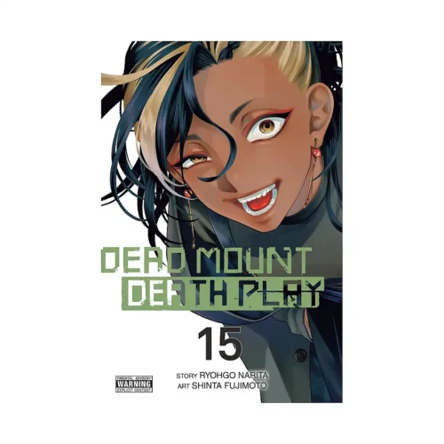Dead Mount Death Play (Manga) Volume 15