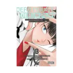 Dead Mount Death Play: Side Story: Phantom Solitaire's Art of Disguising Oneself as a Supernatural Being (Manga) Volume 03