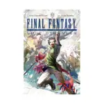 Final Fantasy Lost Stranger (Manga) Volume 13