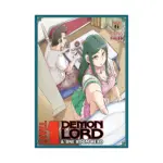 Level 1 Demon Lord and One Room Hero (Manga) Volume 06