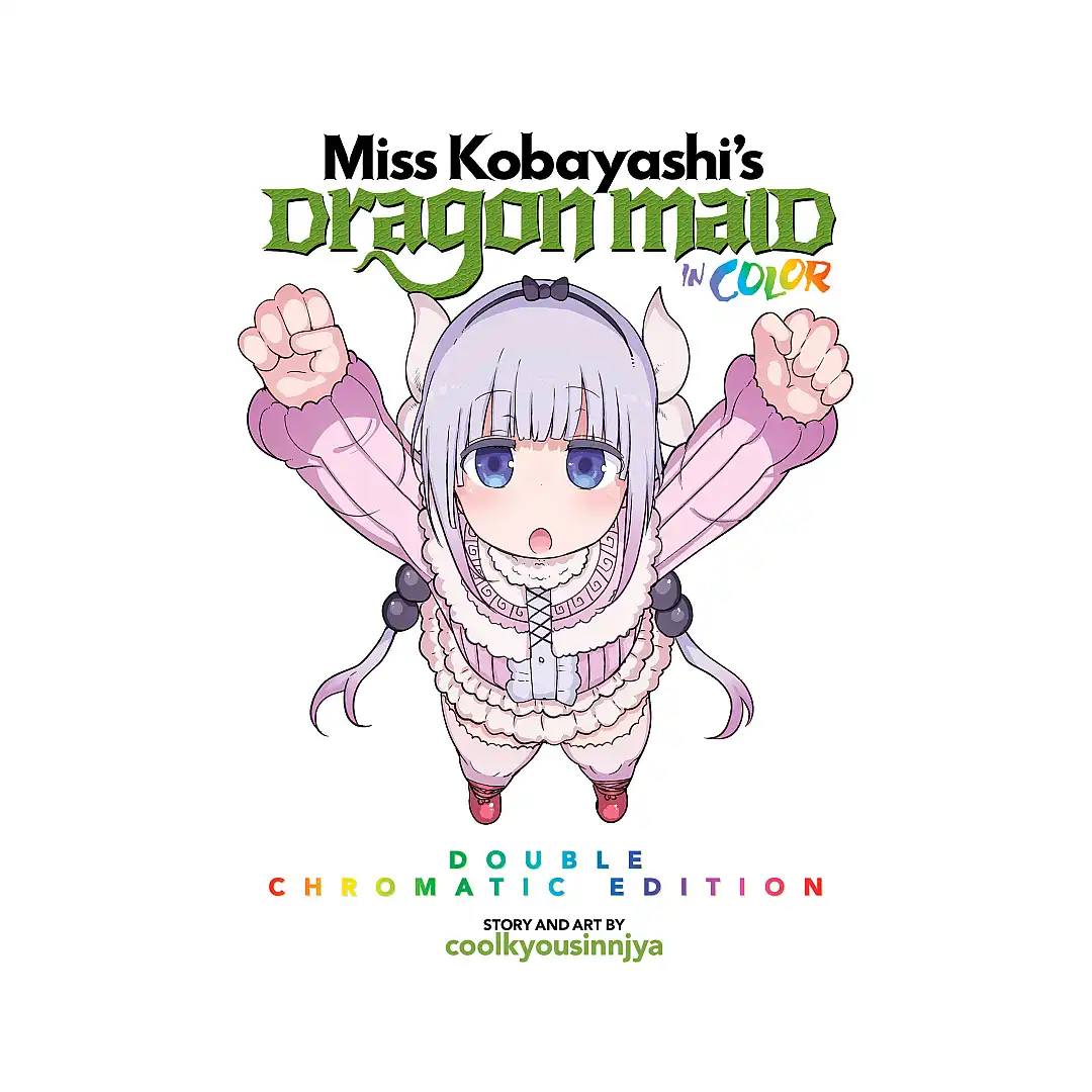 Miss Kobayashi's Dragon Maid in Color! - Double-Chromatic Edition (Manga)
