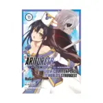 Arifureta: From Commonplace to World's Strongest (Manga) Volume 11