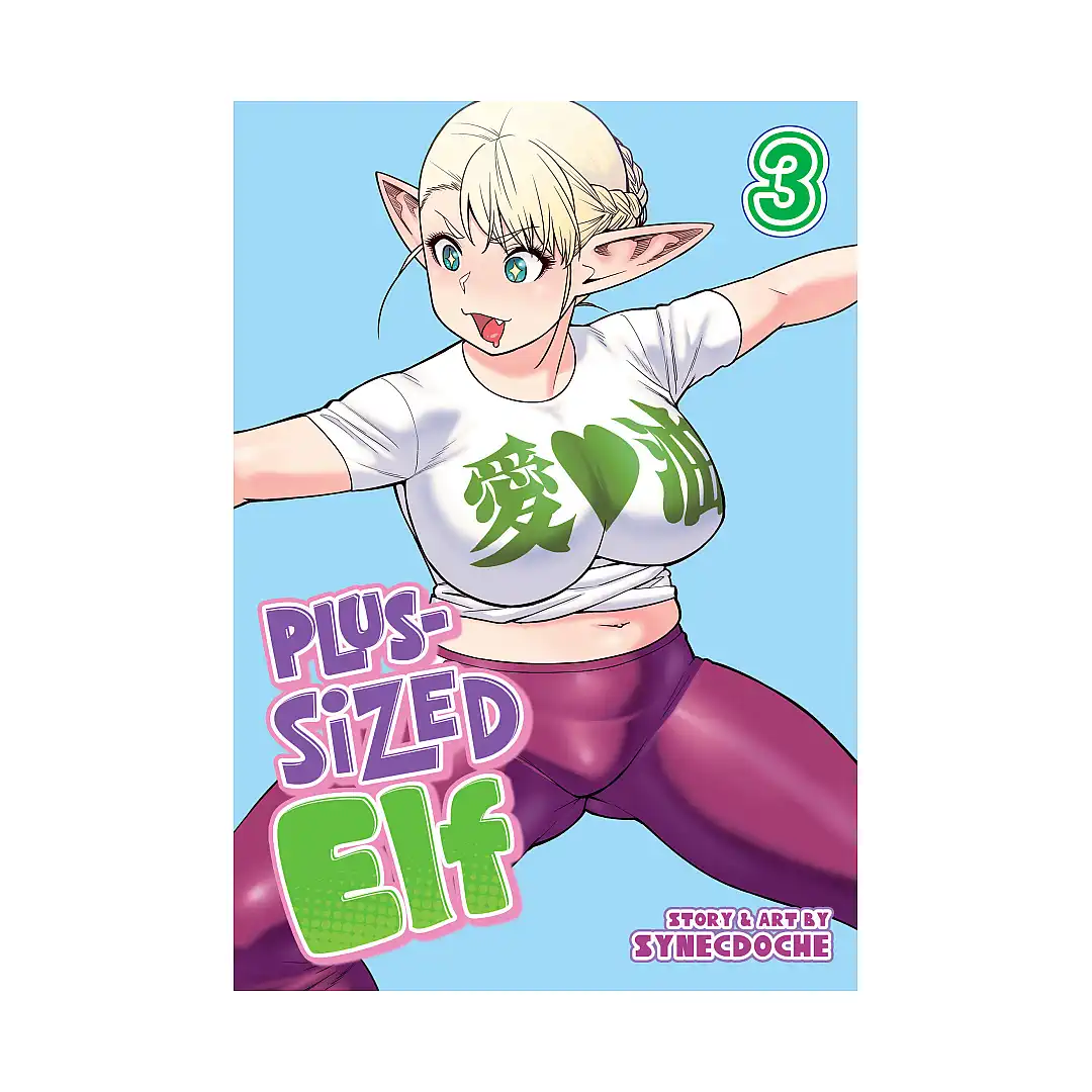Plus-Sized Elf (2nd Edition) (Manga) Volume 03