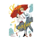Skip and Loafer (Manga) Volume 08