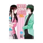 Crossplay Love: Otaku x Punk (Manga) Volume 06