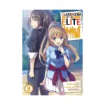 Classroom of the Elite (Manga) Volume 08