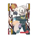 Kemono Jihen (Manga) Volume 08