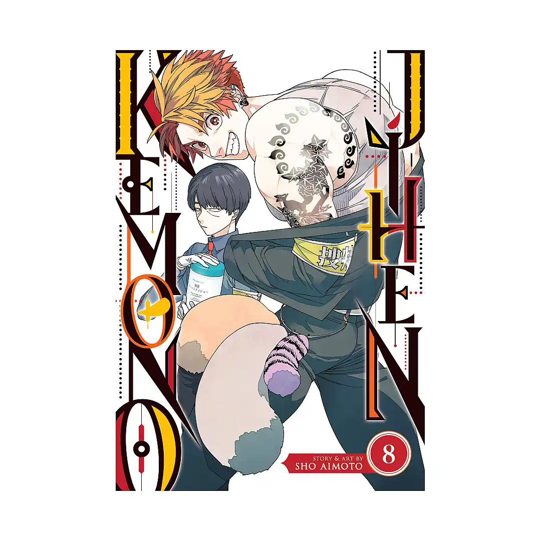 Kemono Jihen (Manga) Volume 08
