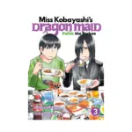 Miss Kobayashi's Dragon Maid: Fafnir the Recluse (Manga) Volume 03