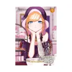 The Duke of Death and His Maid (Manga) Volume 09