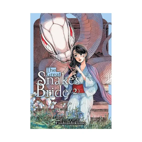 The Great Snake's Bride (Manga) Volume 02