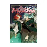 The Ancient Magus' Bride (Manga) Volume 19