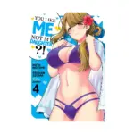 You Like Me, Not My Daughter?! (Manga) Volume 04