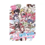 The 100 Girlfriends Who Really, Really, Really, Really, Really Love You (Manga) Volume 08