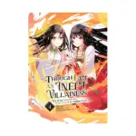 Though I Am an Inept Villainess: Tale of the Butterfly-Rat Body Swap in the Maiden Court (Manga) Volume 04