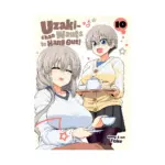 Uzaki-chan Wants to Hang Out! (Manga) Volume 10