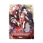 7th Time Loop: The Villainess Enjoys a Carefree Life Married to Her Worst Enemy! (Light Novel) Volume 05