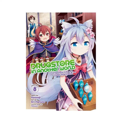 9798888430880 Drugstore in Another World: The Slow Life of a Cheat Pharmacist (Manga) Volume 08