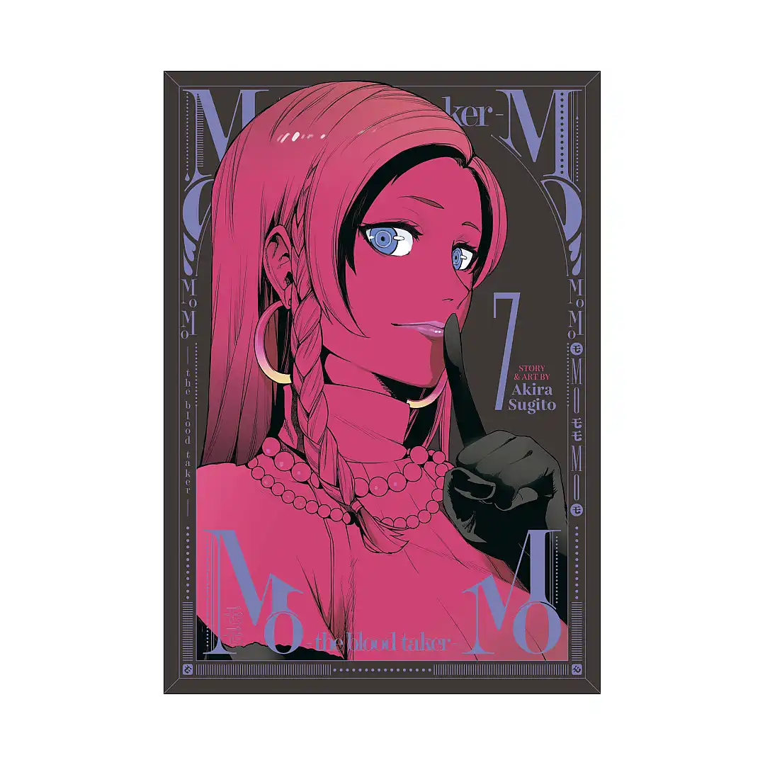 Momo -The Blood Taker- (Manga) Volume 07