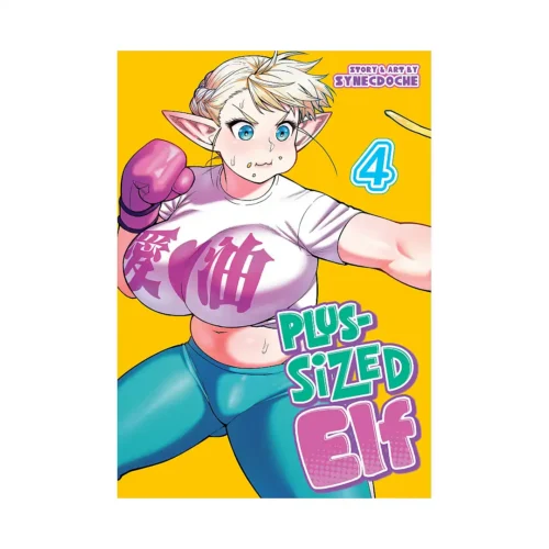 Plus-Sized Elf (2nd Edition) (Manga) Volume 04