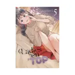 Ladies on Top (Manga) Volume 05
