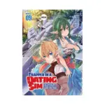 Trapped in a Dating Sim: The World of Otome Games is Tough for Mobs (Manga) Volume 09