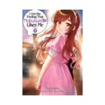 I Get the Feeling That Nobukuni-san Likes Me (Manga) Volume 04