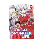The Ideal Sponger Life (Manga) Volume 15
