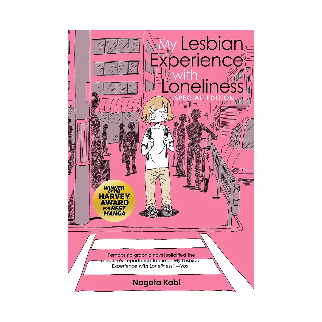 My Lesbian Experience with Loneliness (Hardcover) (Manga)