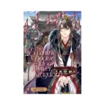 The Eccentric Doctor of the Moon Flower Kingdom (Manga) Volume 08