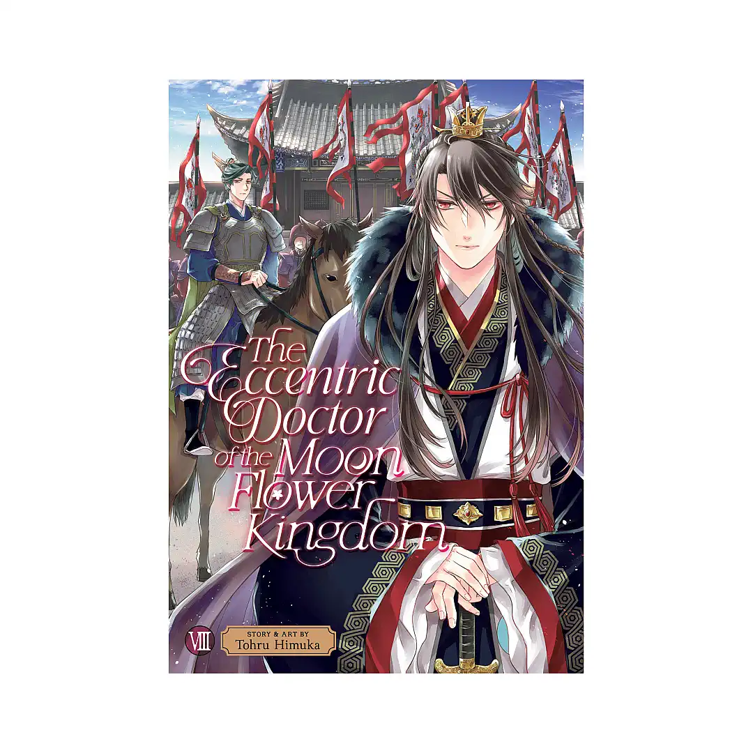 The Eccentric Doctor of the Moon Flower Kingdom (Manga) Volume 08