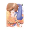 9798888432419 Hana and Hina After School (2nd Edition) (Manga) Volume 03