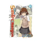A Certain Scientific Railgun (Manga) Volume 07