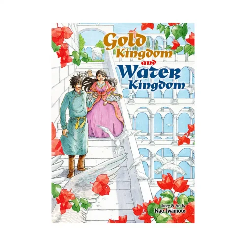 Gold Kingdom and Water Kingdom (Manga)